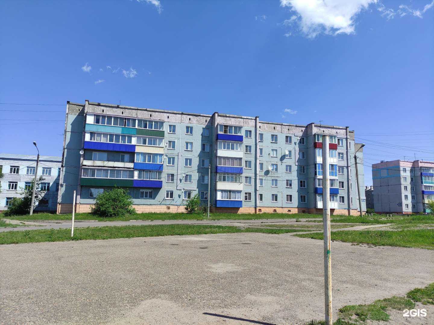 Отзывы на компанию Живая вода в Анжеро-Судженске c фото - фотография 2 из 2