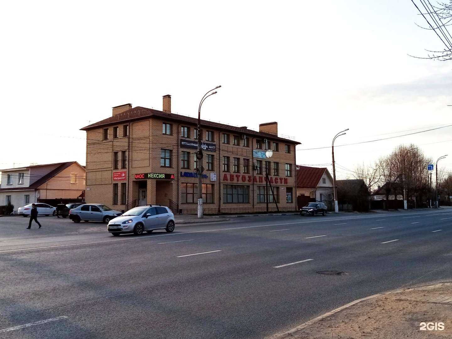 Отзывы на компанию Геометрия в Твери c фото