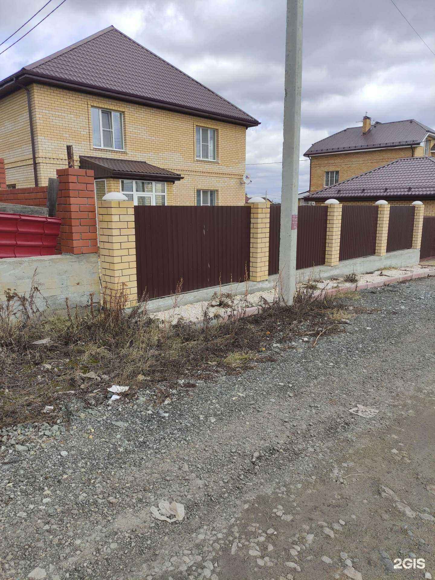 Отзывы на компанию Ар спецтехника в г. Екатеринбург c фото