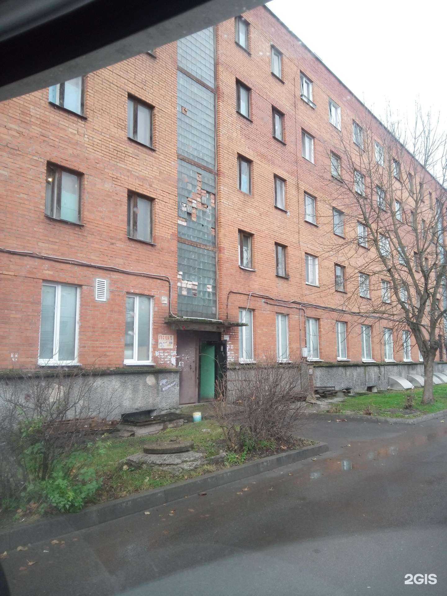 Отзывы на компанию Стандарт в г. Псков c фото