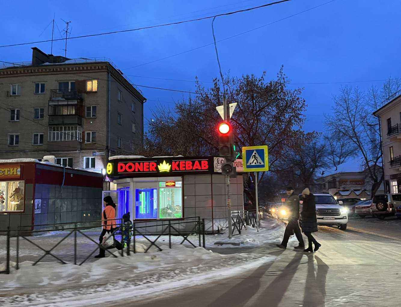 Отзывы на компанию Doner kebab в Миассе c фото