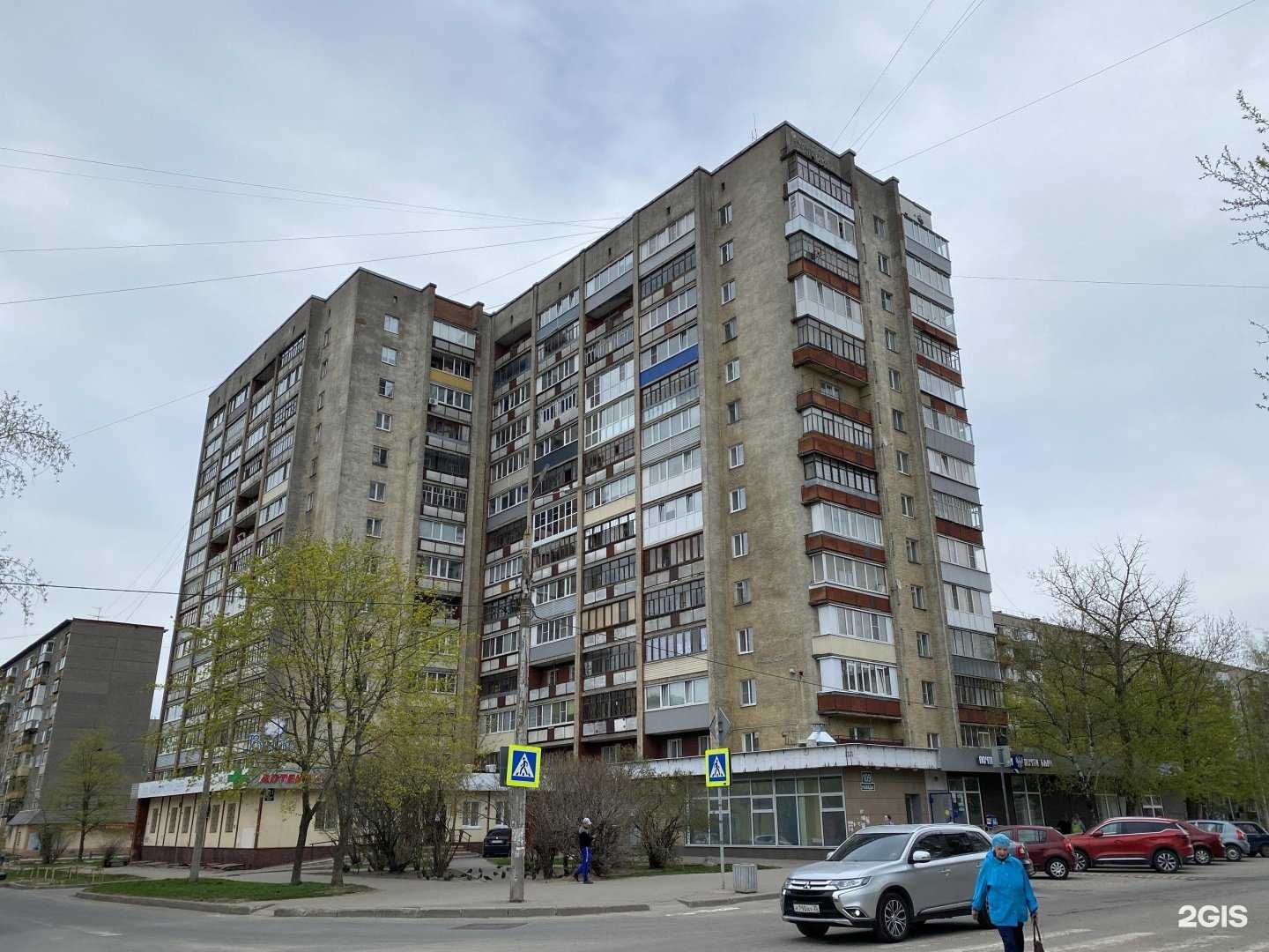 Отзывы на компанию Mark formelle в Череповце c фото - фотография 2 из 2