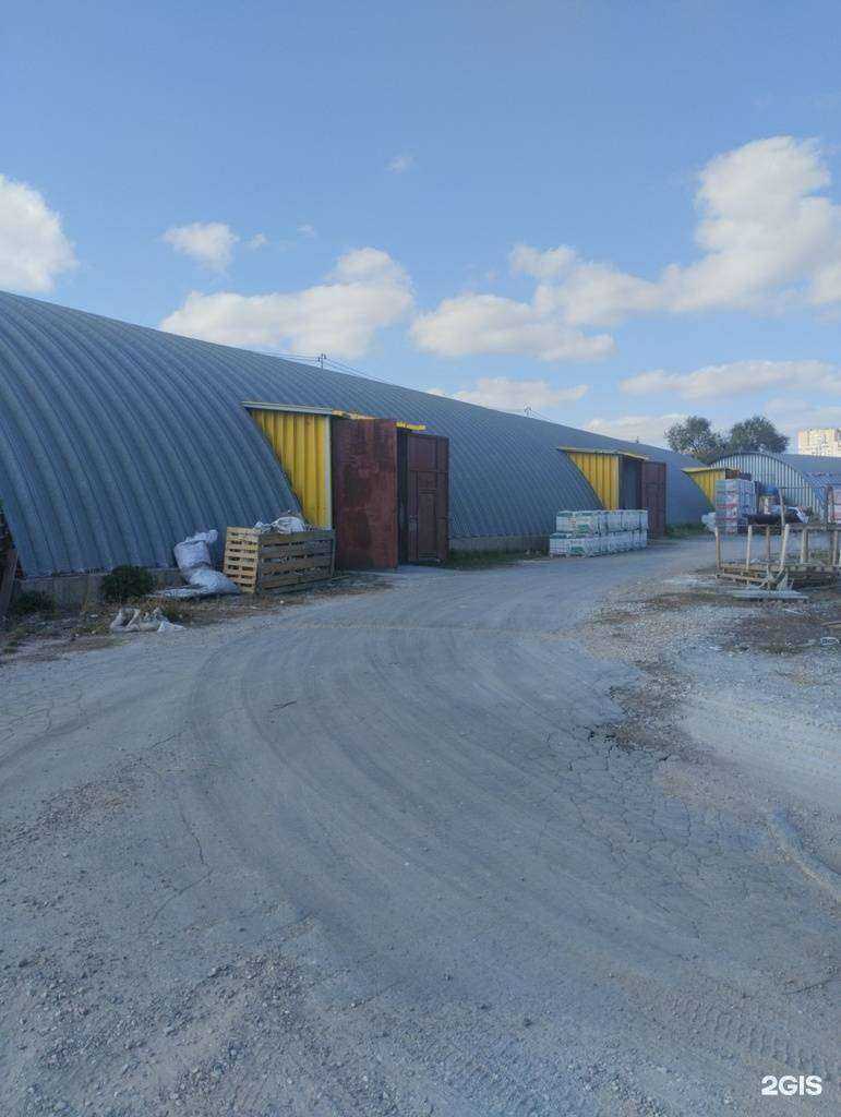 Отзывы на компанию Уральский гранит  в Волгограде c фото