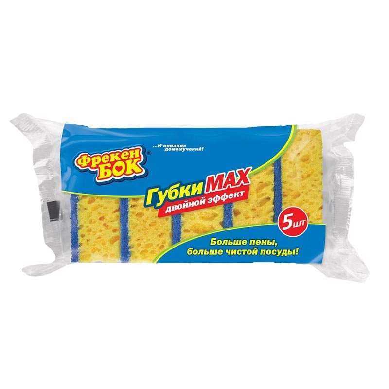 Отзывы на компанию Магнит Косметик в г. Котовск c фото