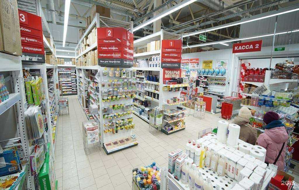 Отзывы на компанию Офисмаг в г. Новочебоксарск c фото