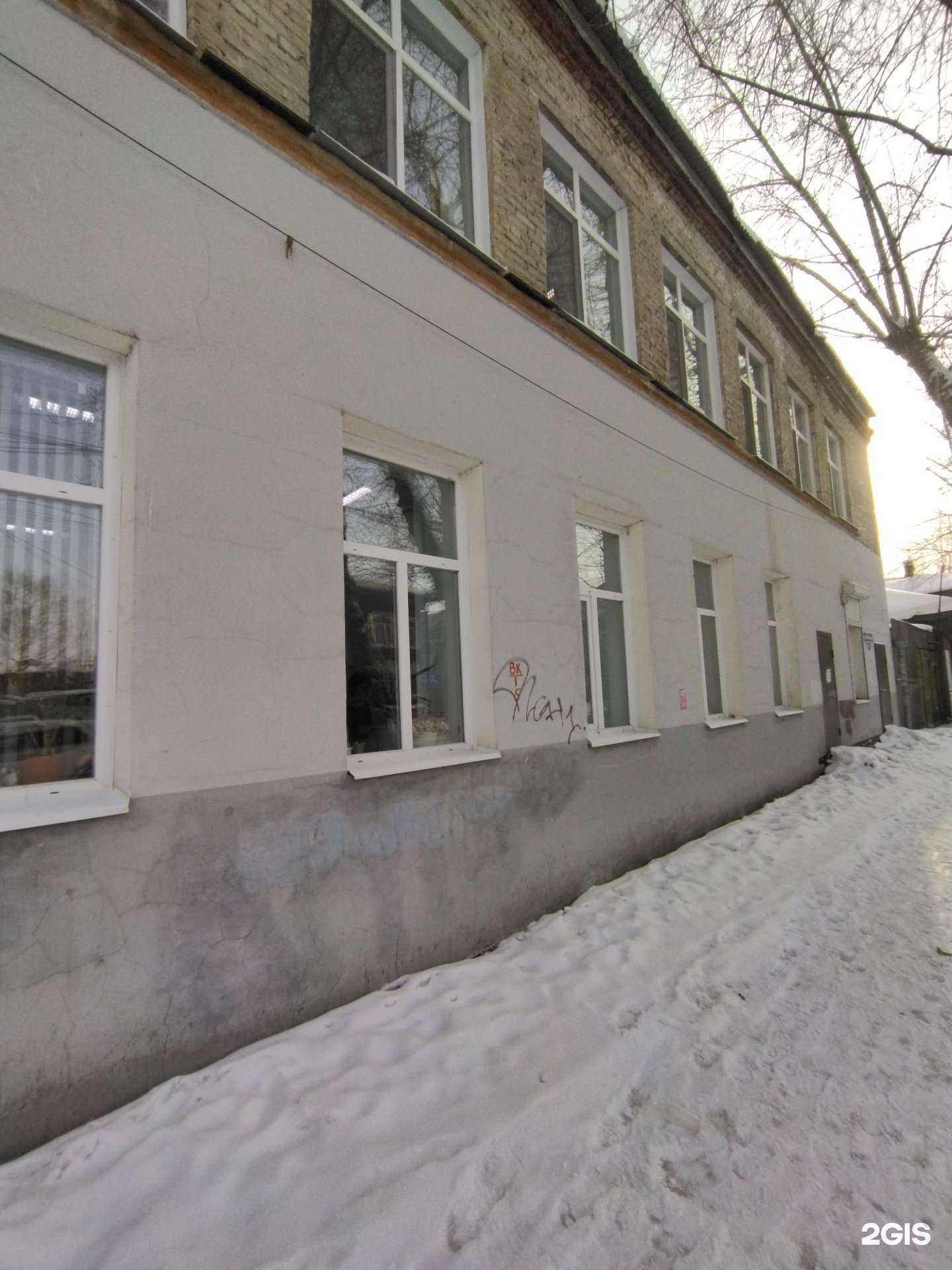 Отзывы на компанию Тайга в г. Томск c фото