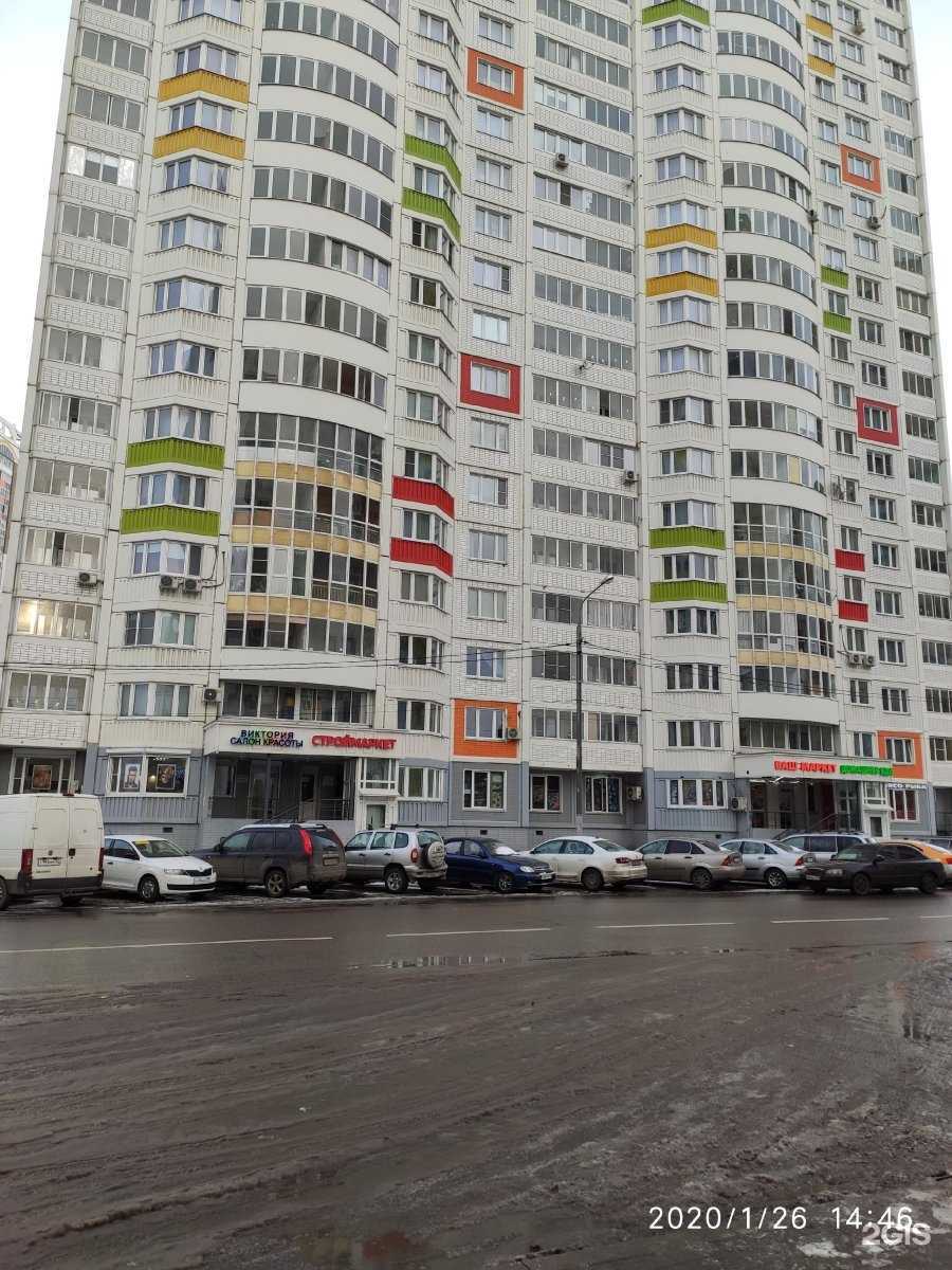 Отзывы на компанию Магия груминга в Химках c фото - фотография 2 из 2