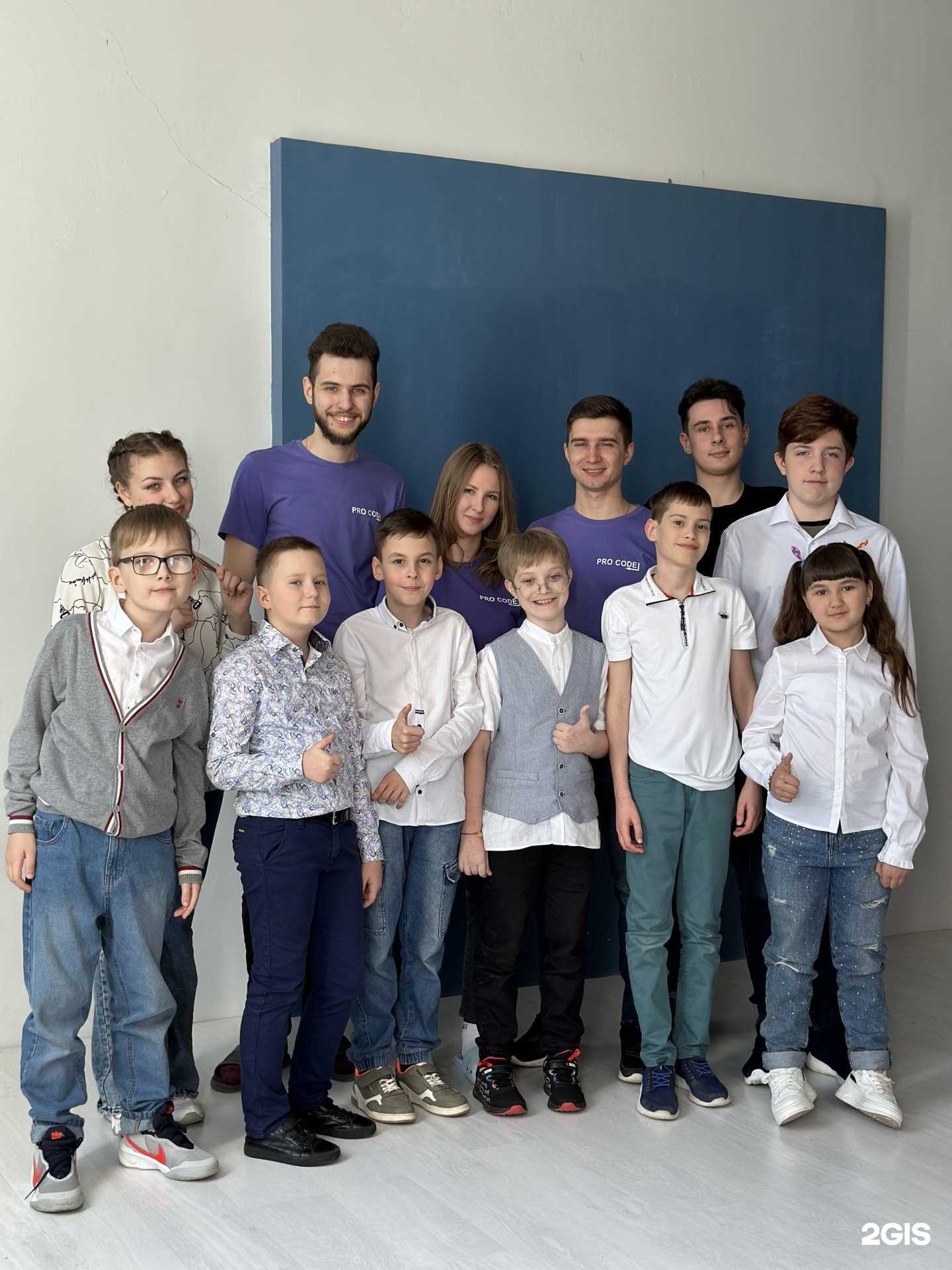 Отзывы на компанию Pro Code в г. Липецк c фото