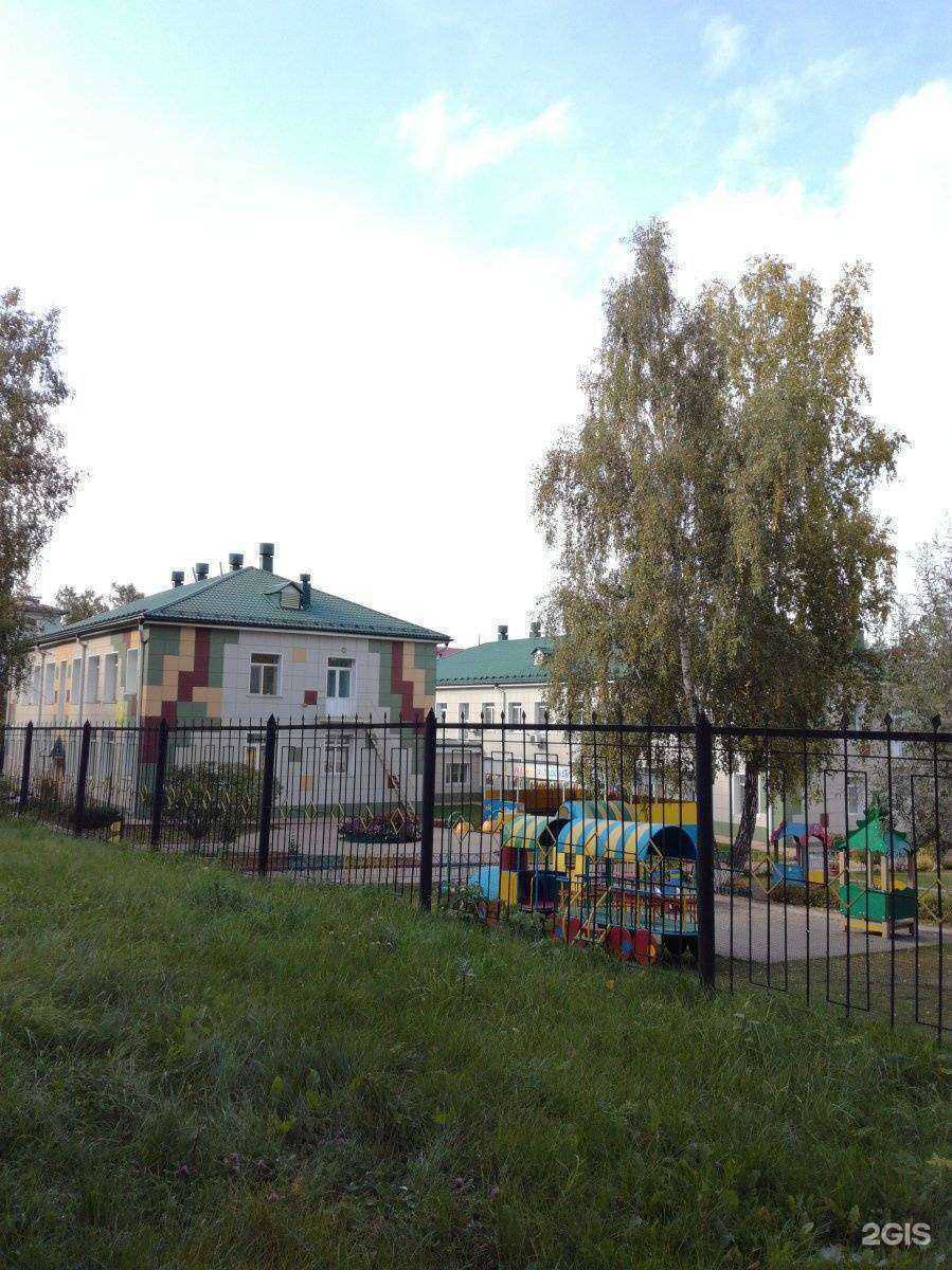 Отзывы на компанию РЖД в Новосибирске c фото - фотография 2 из 2