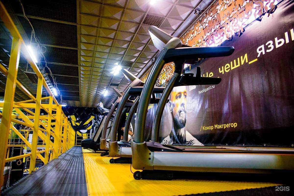 Отзывы на компанию Хулиган number one в г. Тула c фото