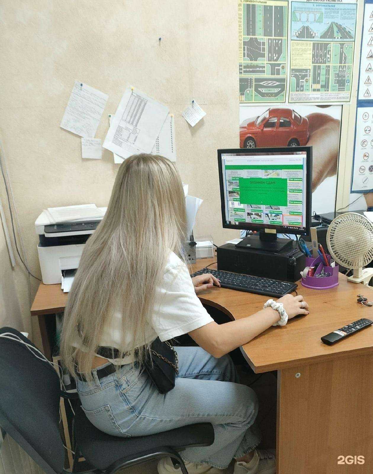 Отзывы на компанию Гарант в Жуковском c фото