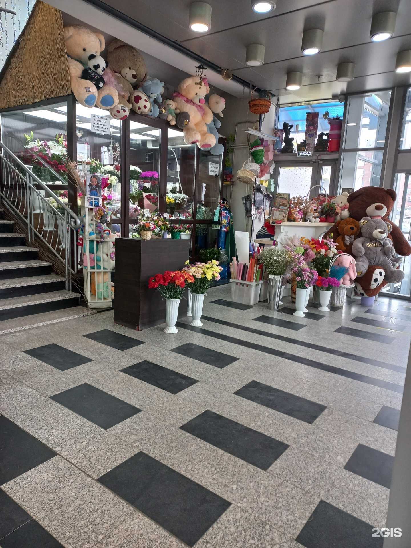 Отзывы на компанию Донна роза в г. Кемерово c фото