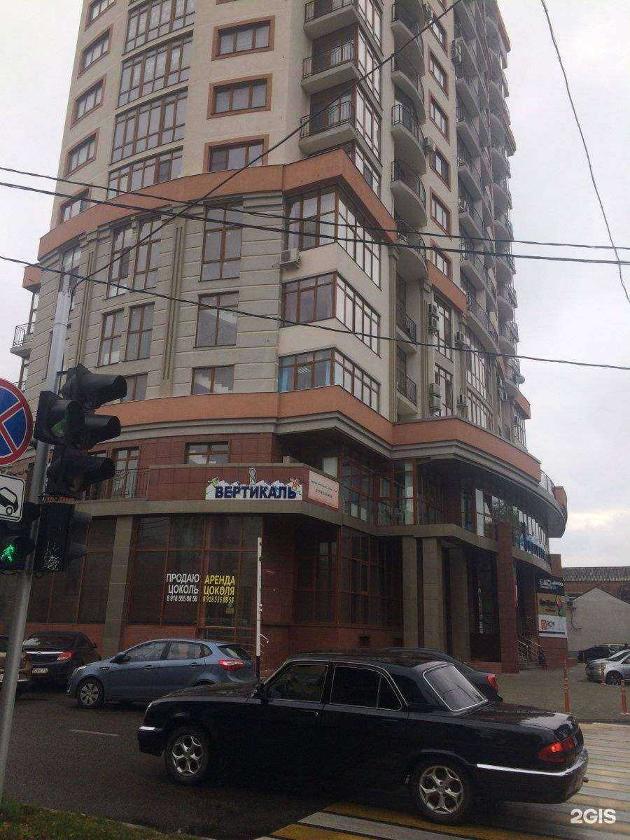 Отзывы на компанию АВ-групп в Краснодаре c фото