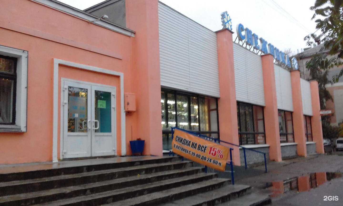 Отзывы на компанию Психологический центр Смирновой В.В. в Архангельске c фото - фотография 2 из 2