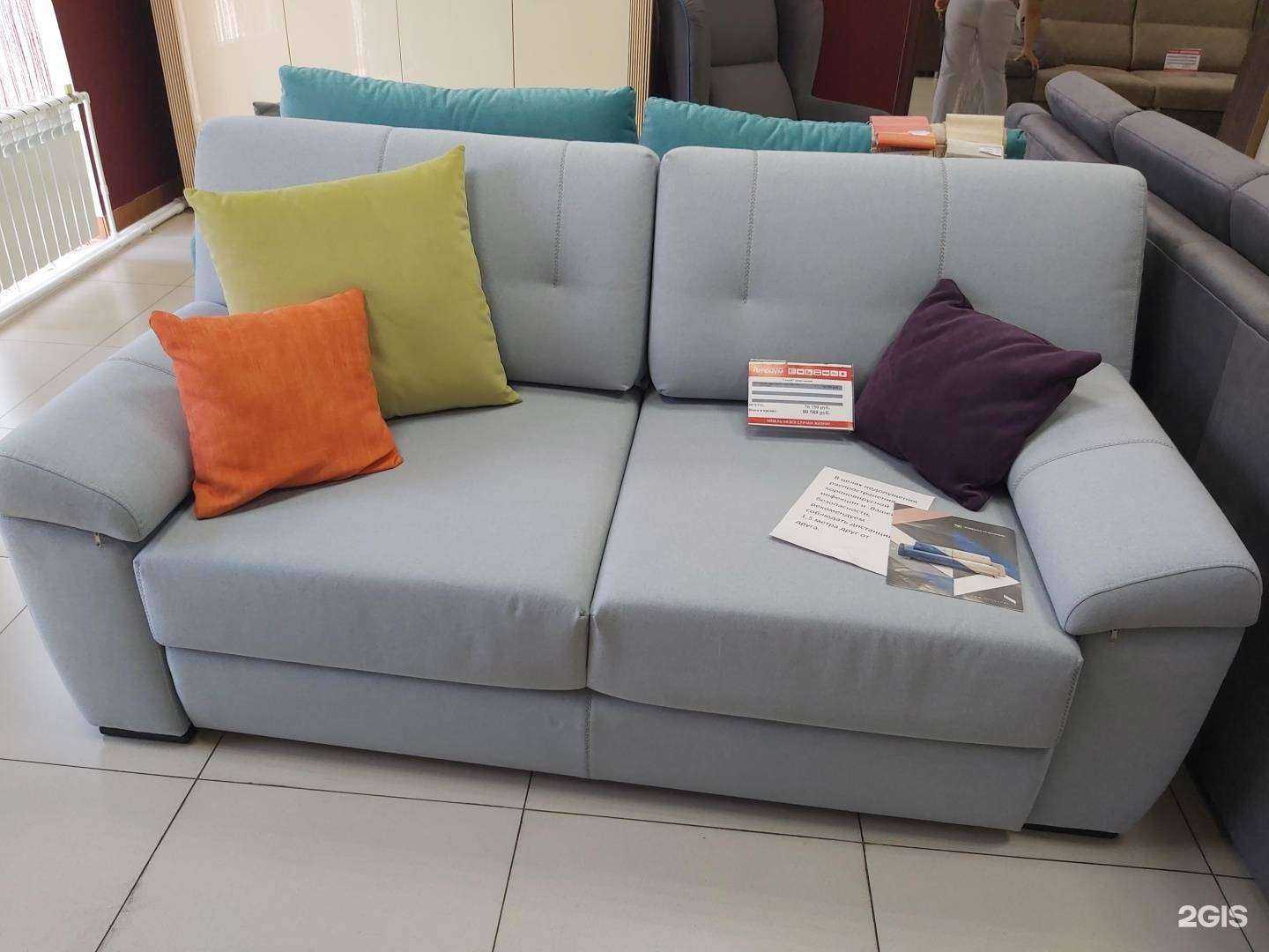 Отзывы на компанию Салон мебели от производителя в Иркутске c фото