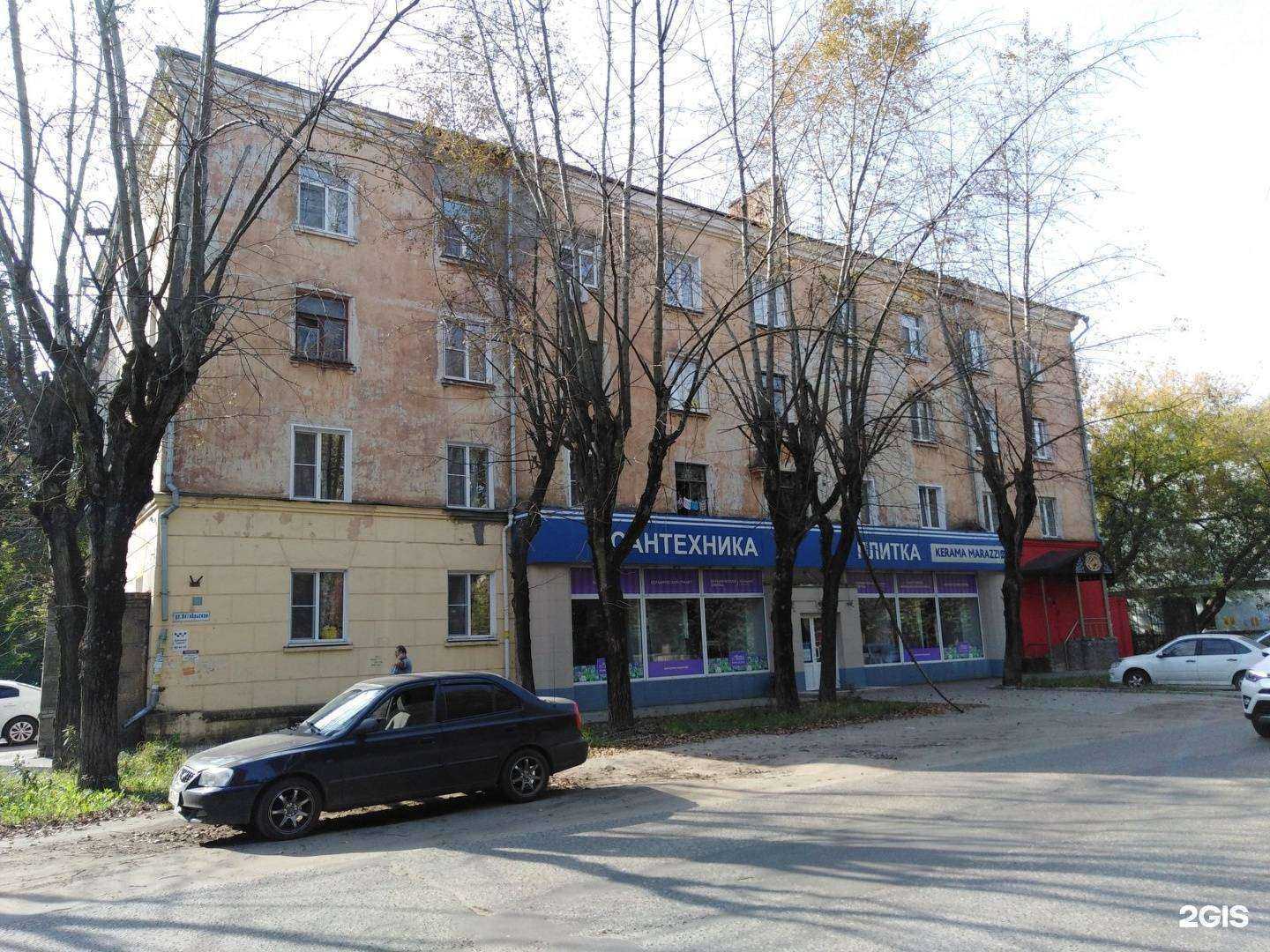 Отзывы на компанию Мосплитка в Иванове c фото - фотография 2 из 2