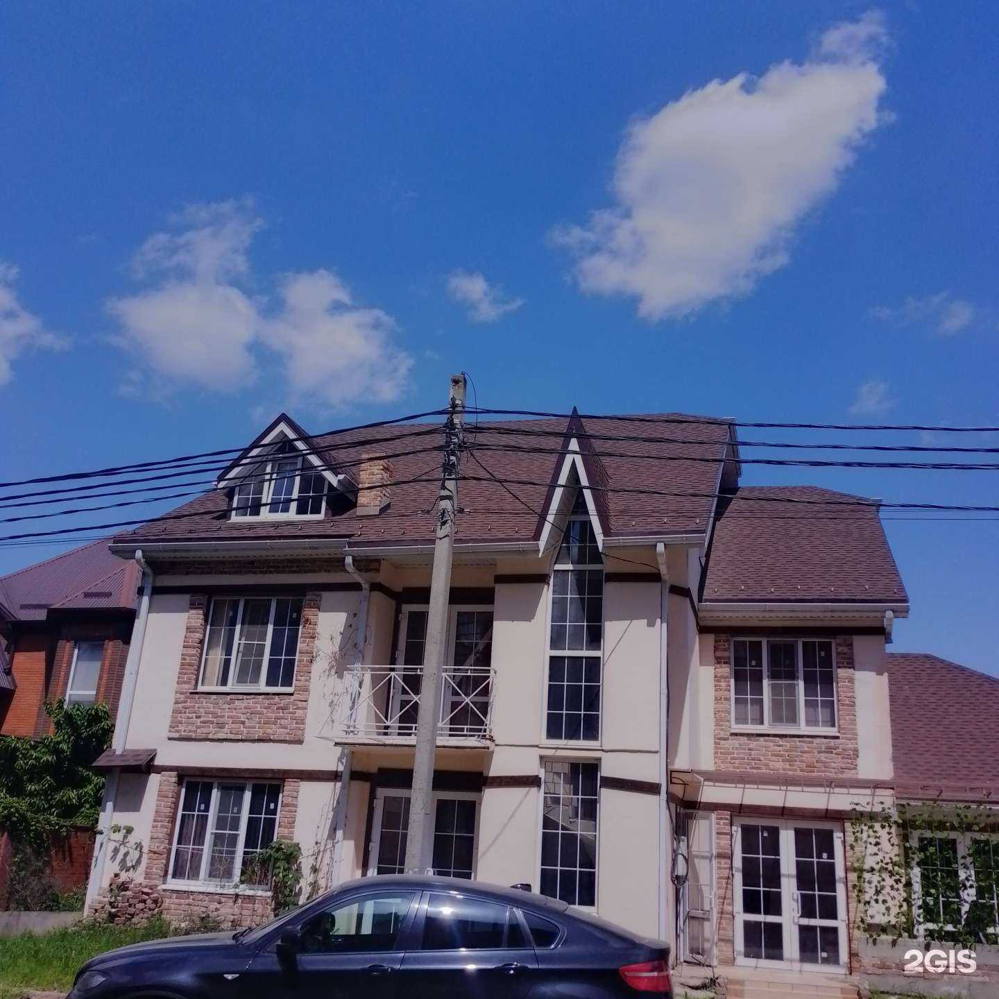 Отзывы на компанию ВишГрад в Краснодаре c фото