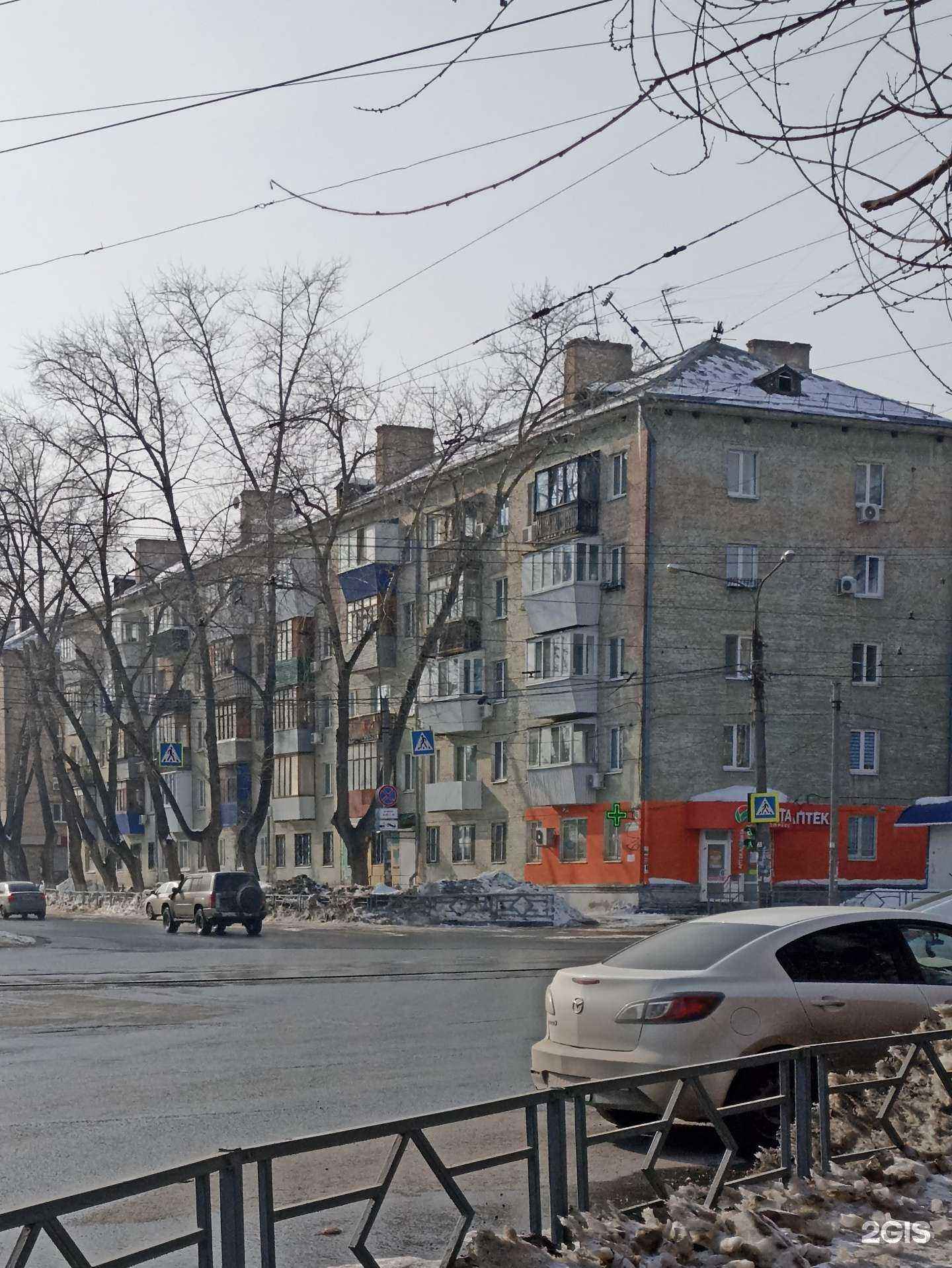 Отзывы на компанию Вита Экспресс в Самаре c фото - фотография 2 из 2