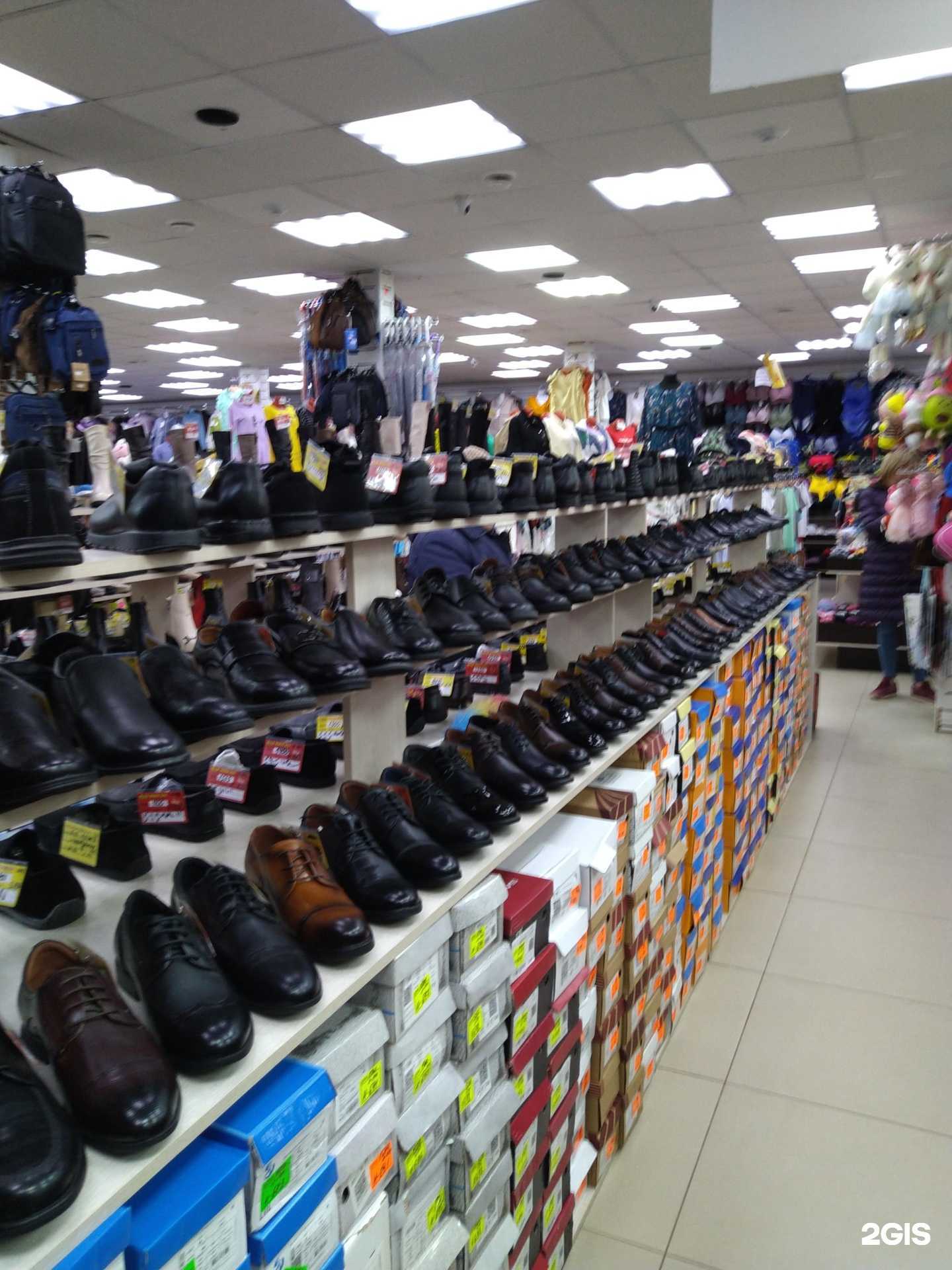 Отзывы на компанию Смешные цены в Серпухове c фото