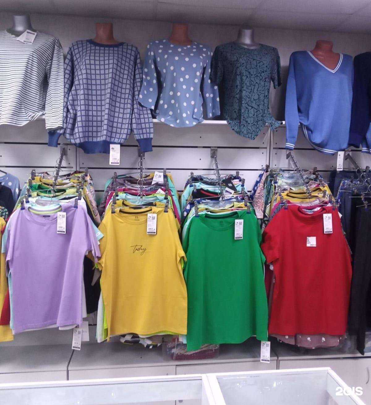 Отзывы на компанию Кыштымский трикотаж в г. Коркино c фото