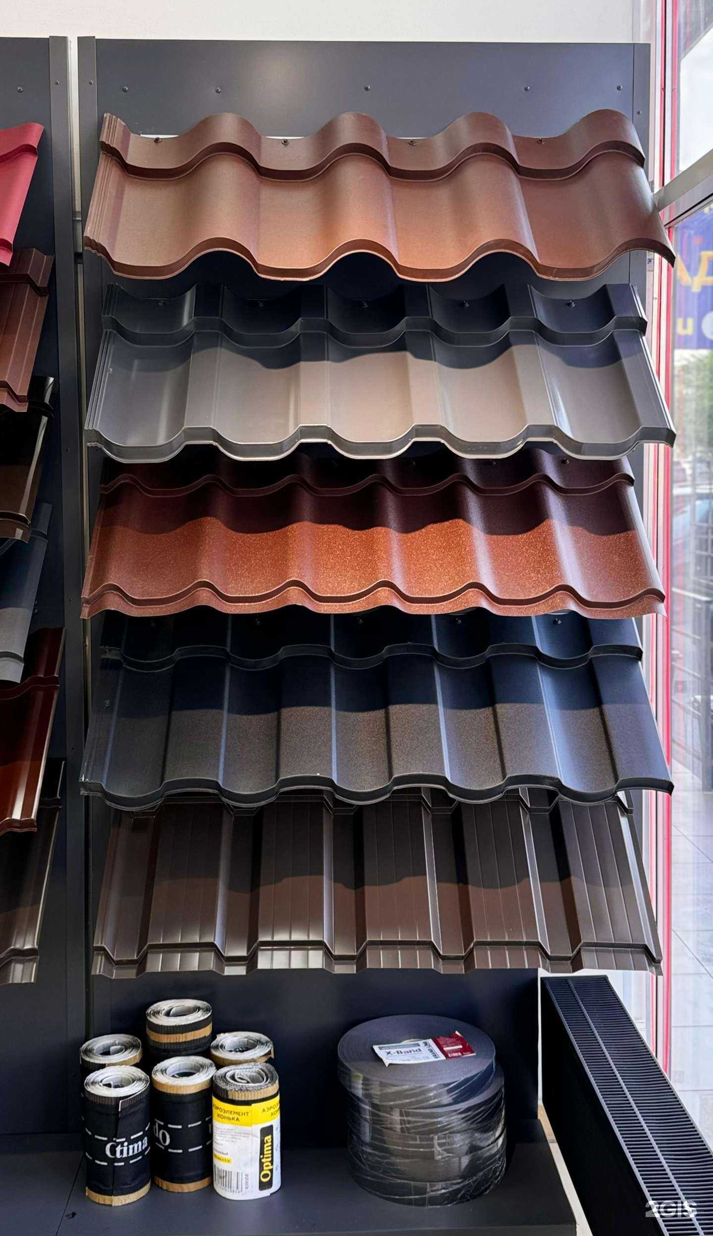 Отзывы на компанию Союз кровля в Пятигорске c фото