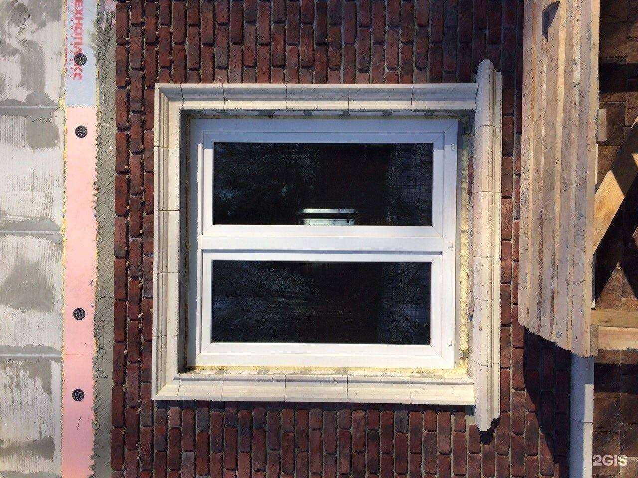 Отзывы на компанию Дом камня в Городеце c фото