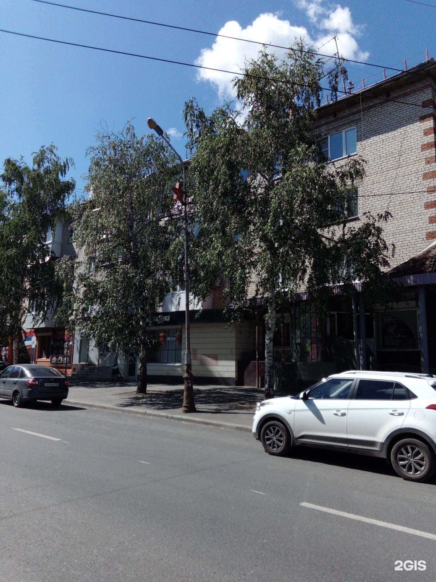 Отзывы на компанию Самолет в Тольятти c фото - фотография 2 из 2