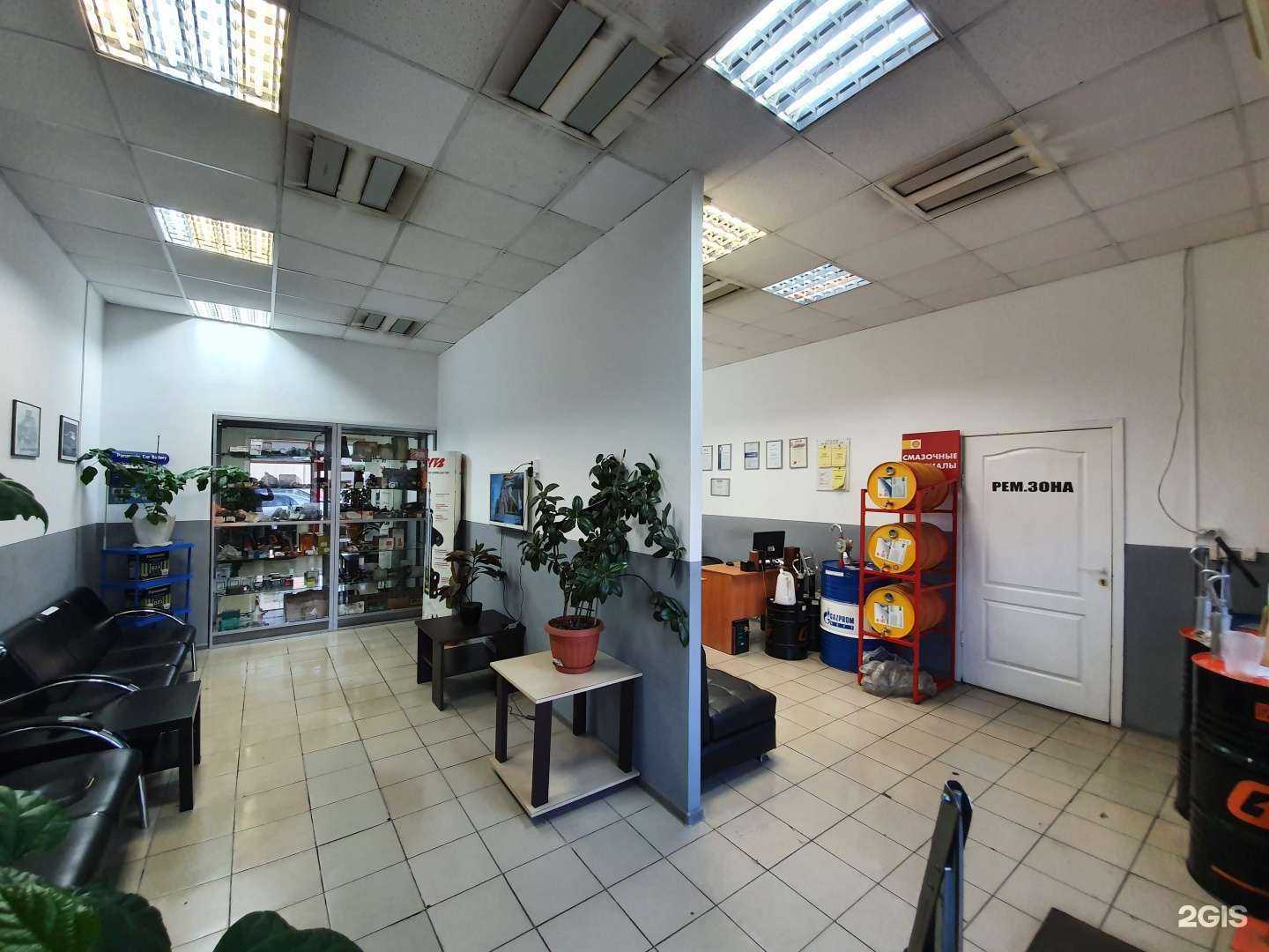 Отзывы на компанию Ходовой в Иркутске c фото