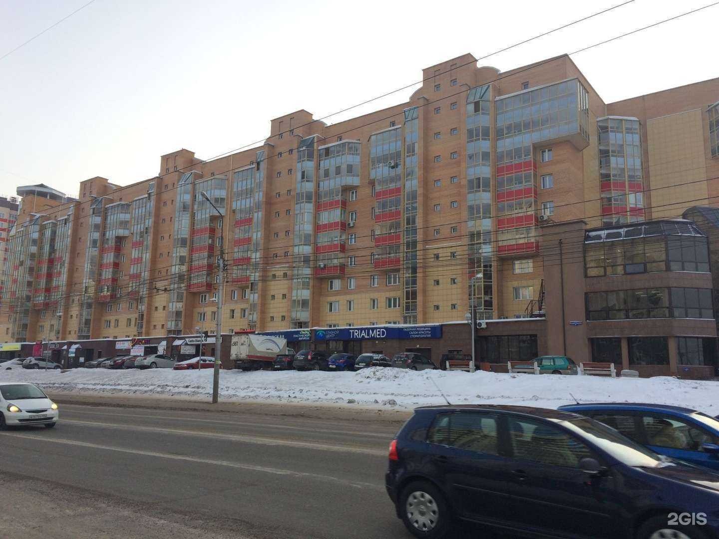 Отзывы на компанию Азбука в Красноярске c фото - фотография 2 из 2