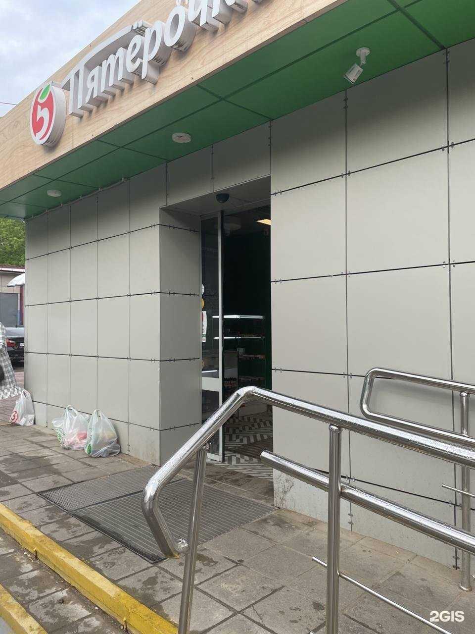 Отзывы на компанию Магазин электронных сигарет в г. Химки c фото