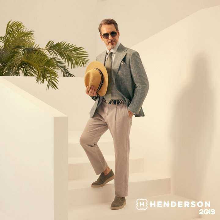 Отзывы на компанию Henderson в Ростове-на-Дону c фото