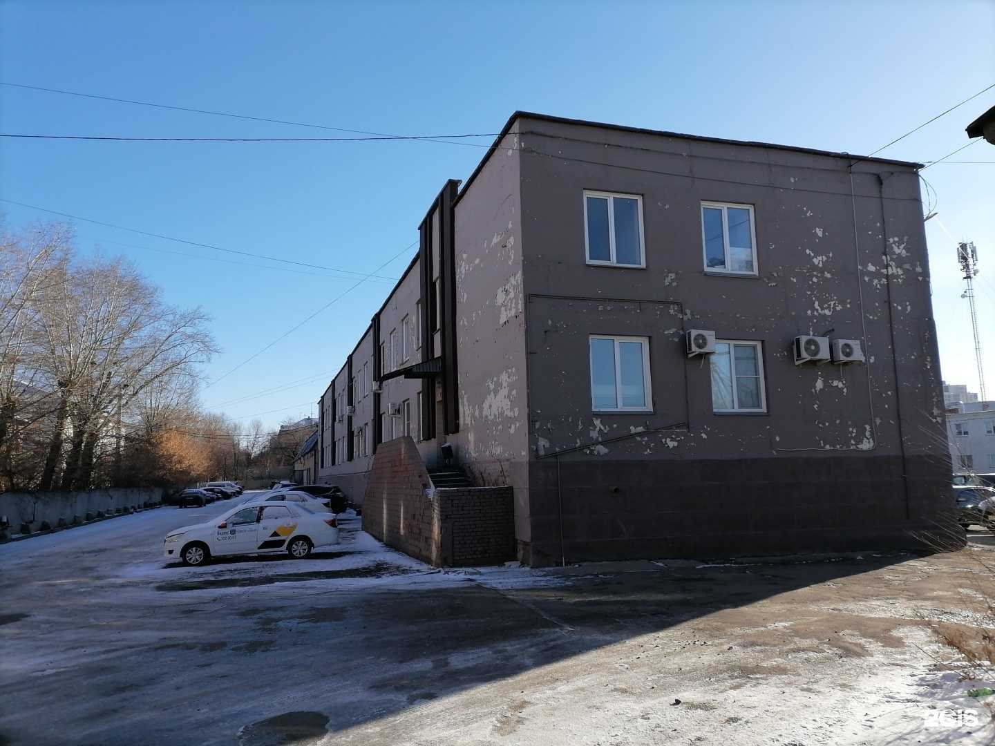 Отзывы на компанию КР Монтаж в Челябинске c фото - фотография 2 из 2