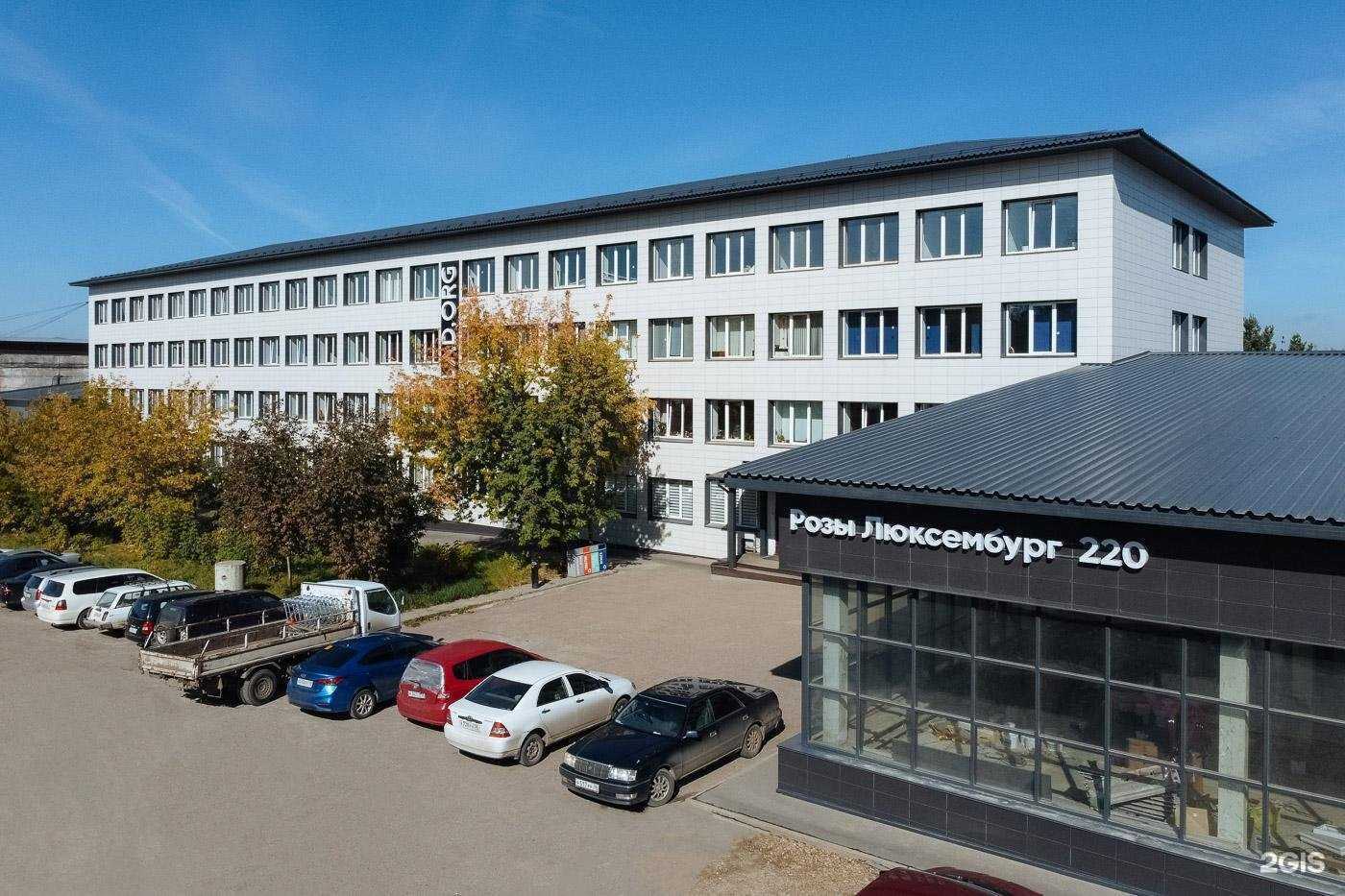 Отзывы на компанию Активметстрой в г. Иркутск c фото