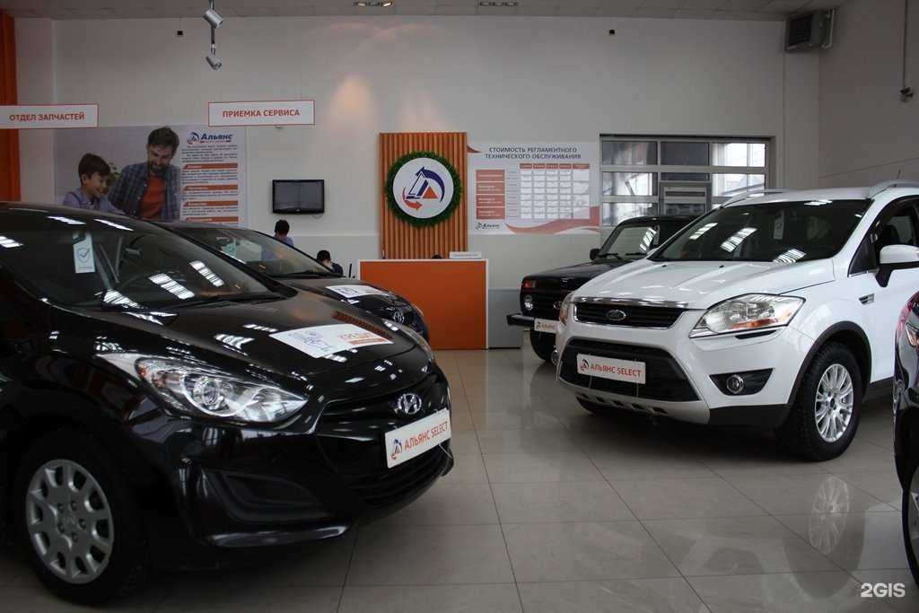 Отзывы на компанию Альянс Select в Чебоксарах c фото