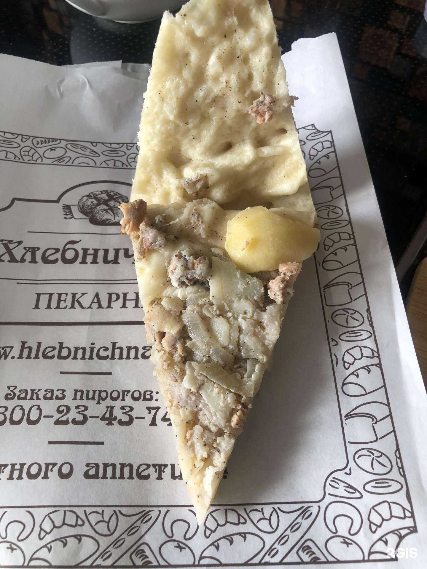 Отзывы на компанию Хлебничная в г. Екатеринбург c фото