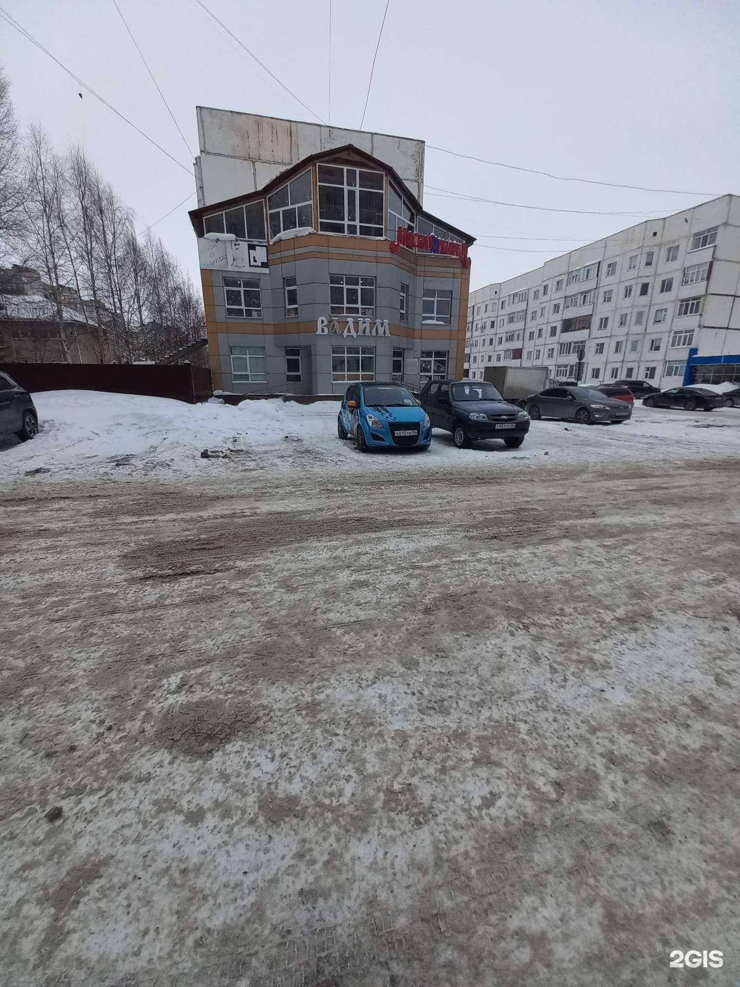 Отзывы на компанию Орхидея люкс в г. Мегион c фото