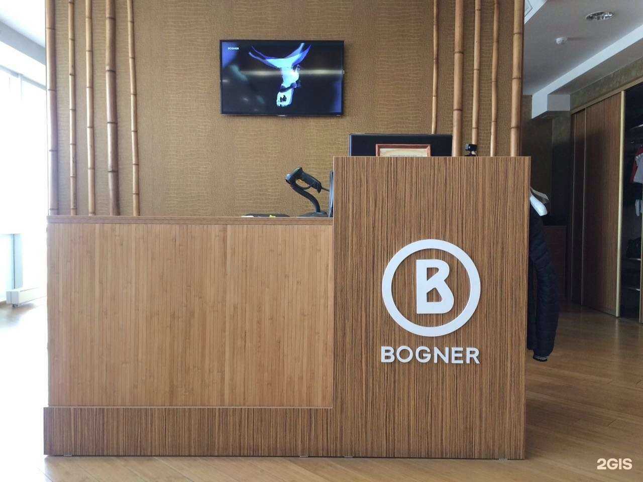 Отзывы на компанию Спорт-Делюкс в Кемерове c фото