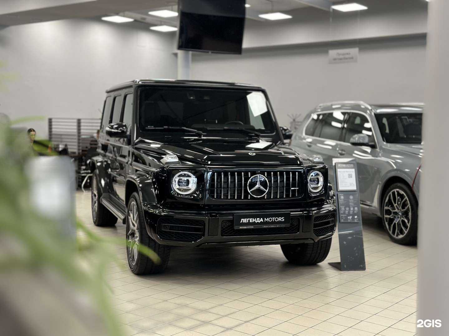 Отзывы на компанию Легенда Motors в г. Иркутск c фото