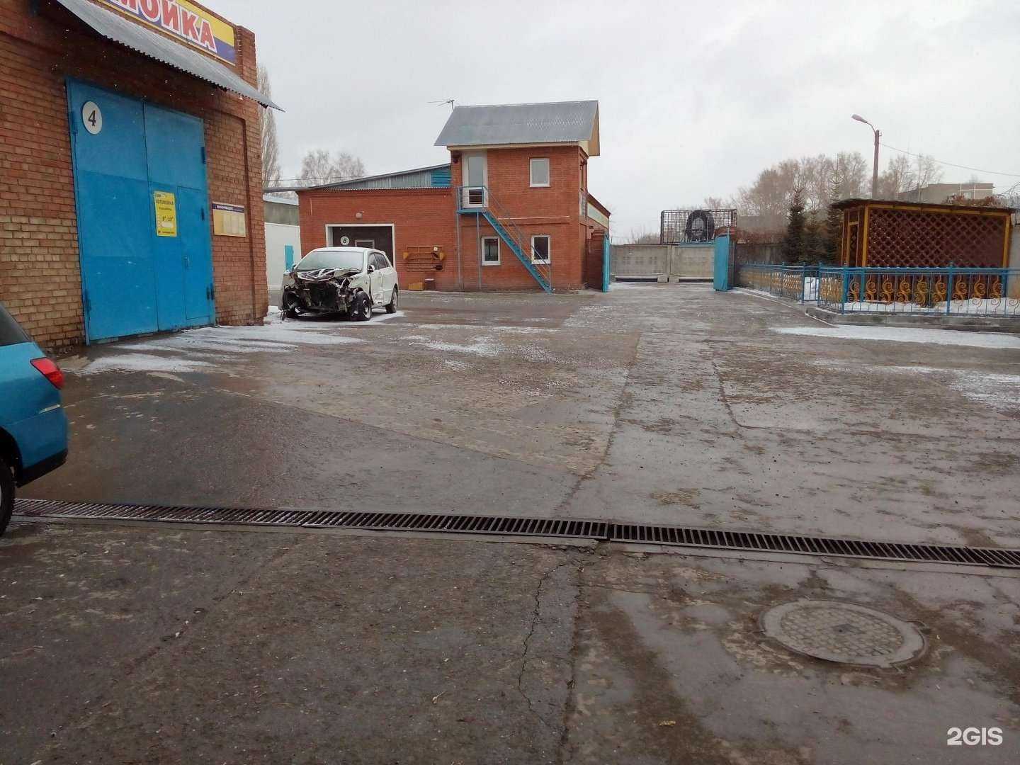 Отзывы на компанию Созвездие Тельца в г. Бердск c фото