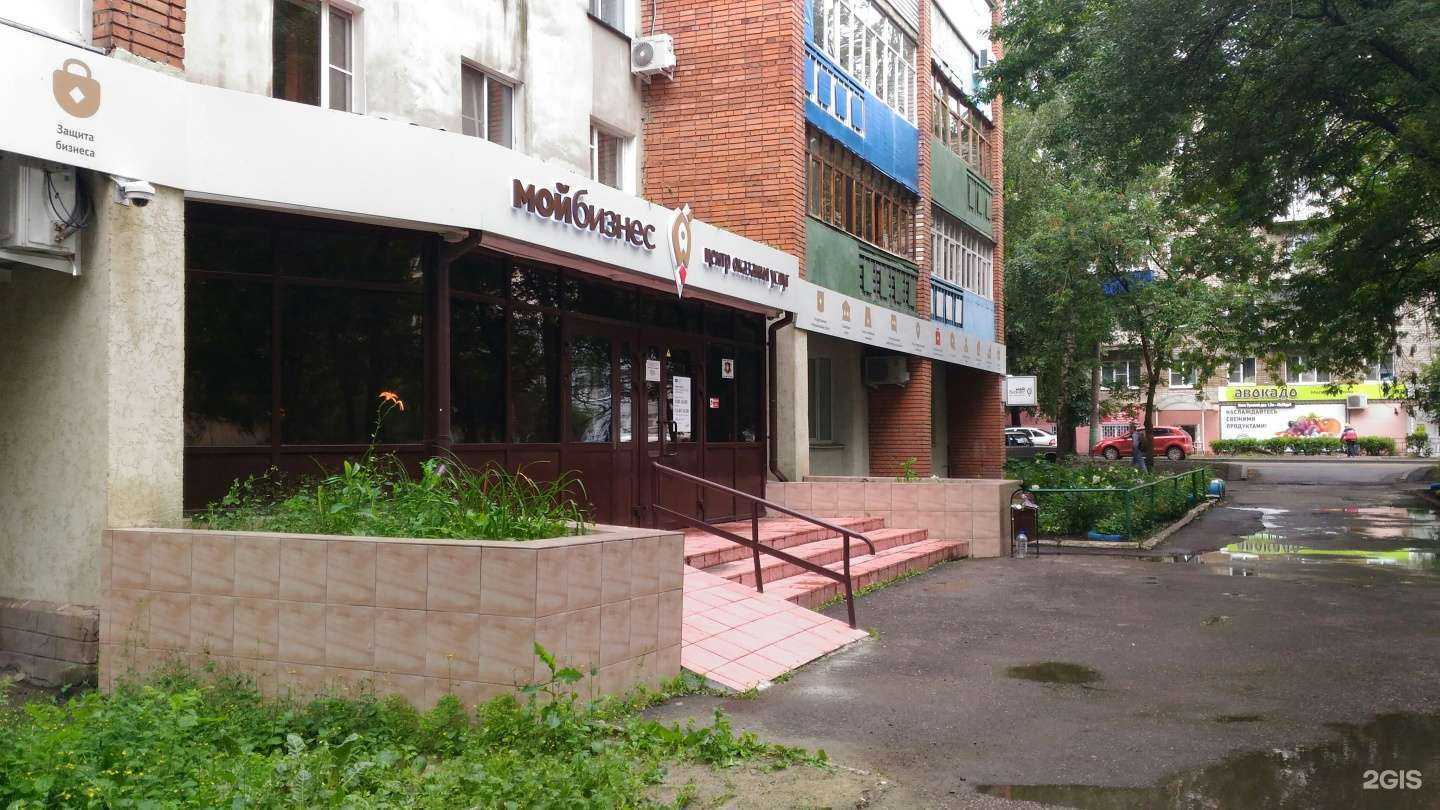 Отзывы на компанию Знай Пензу в Пензе c фото - фотография 2 из 2