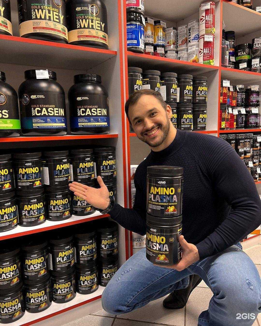 Отзывы на компанию Sport nutrition в г. Оренбург c фото