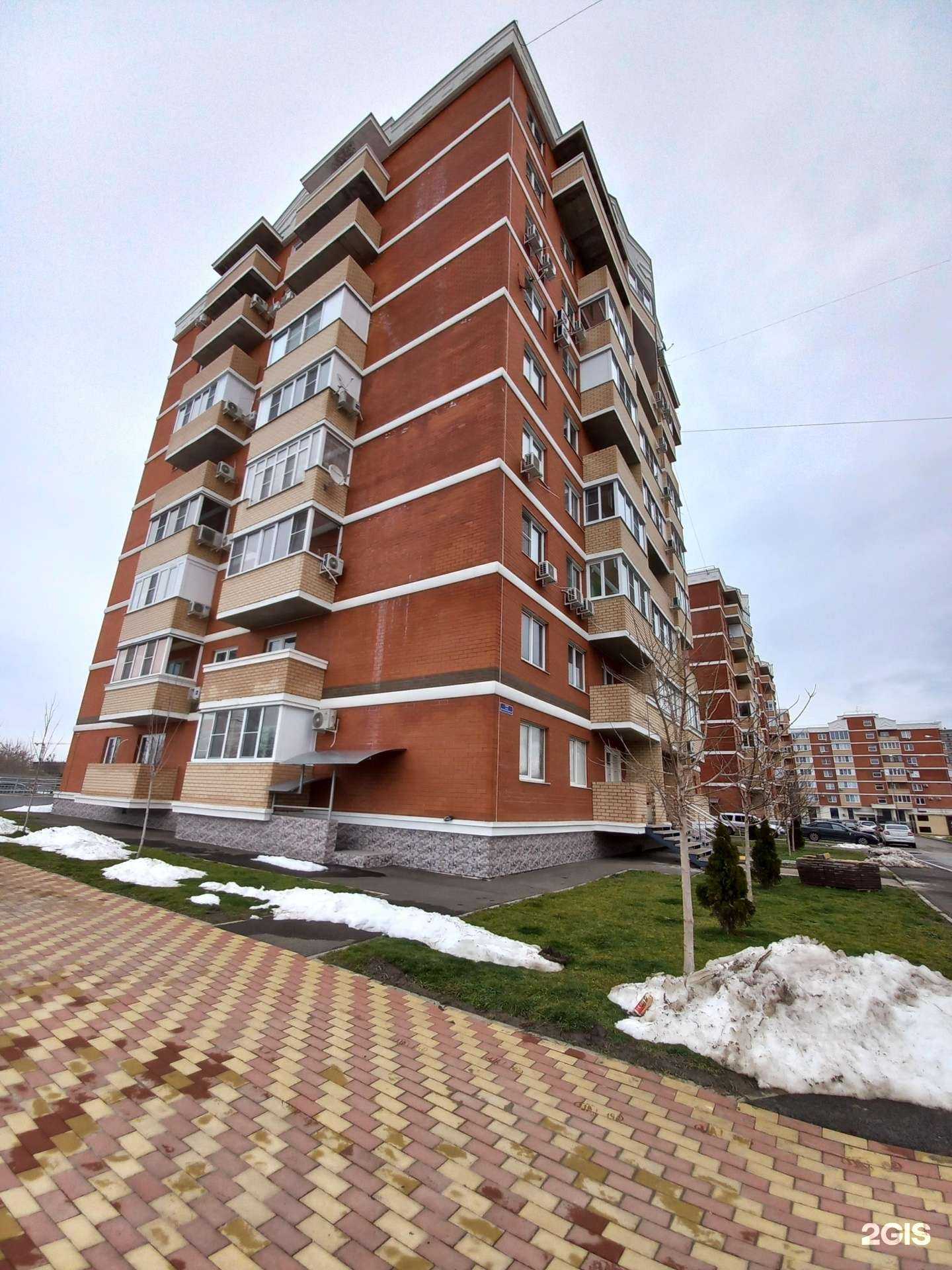 Отзывы на компанию Александр в Краснодаре c фото - фотография 2 из 2