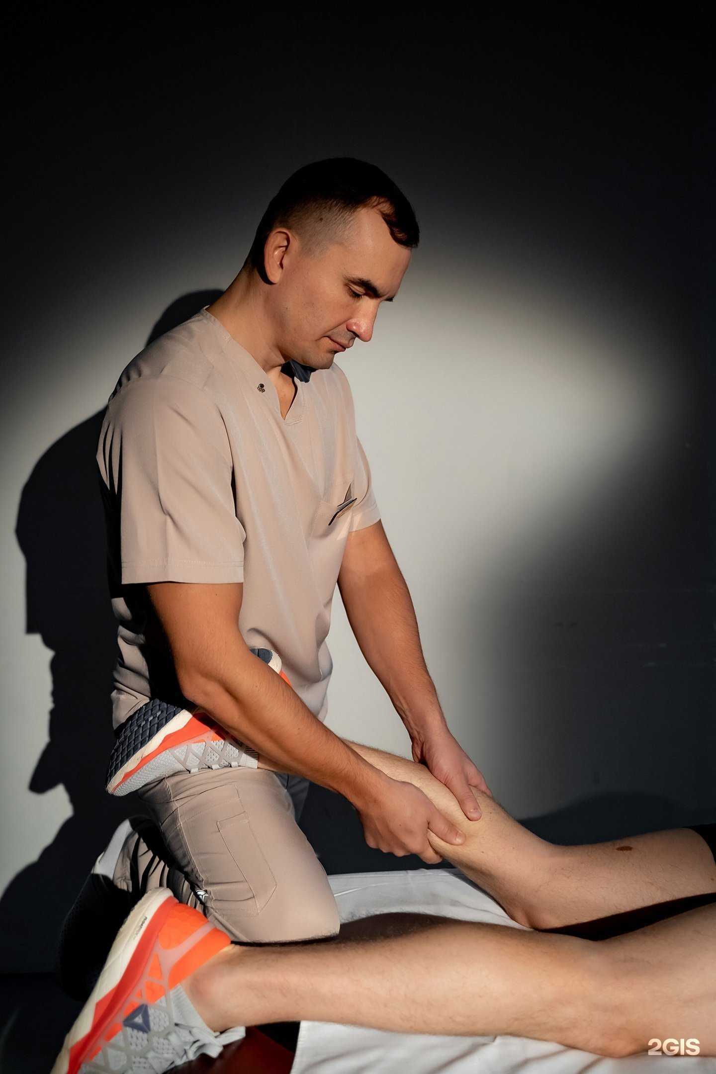 Отзывы на компанию Кабинет спортивного массажа Сергея Головачева в г. Тюмень c фото