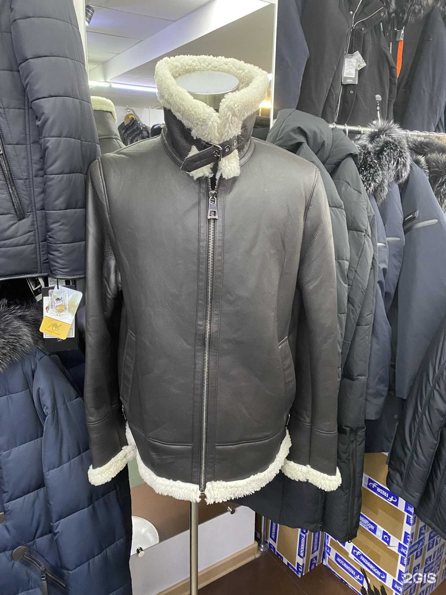 Отзывы на компанию T.S. Три сезона в Хабаровске c фото