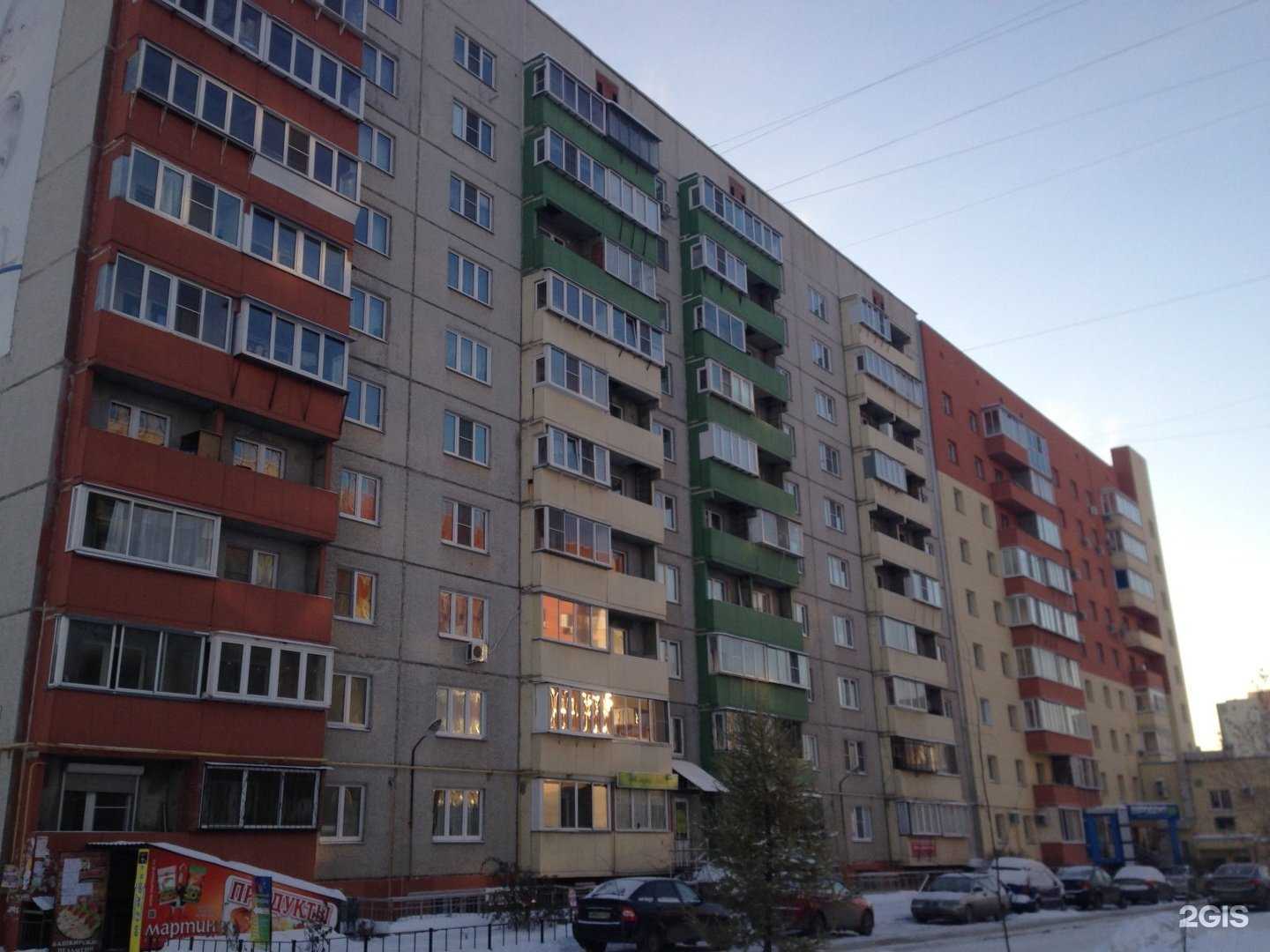 Отзывы на компанию Не тупи в Челябинске c фото - фотография 2 из 2