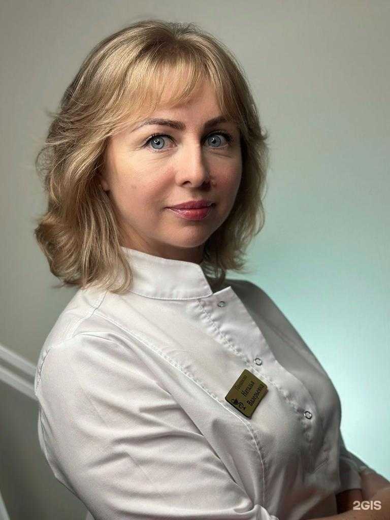 Отзывы на компанию Ваш косметолог в г. Пенза c фото