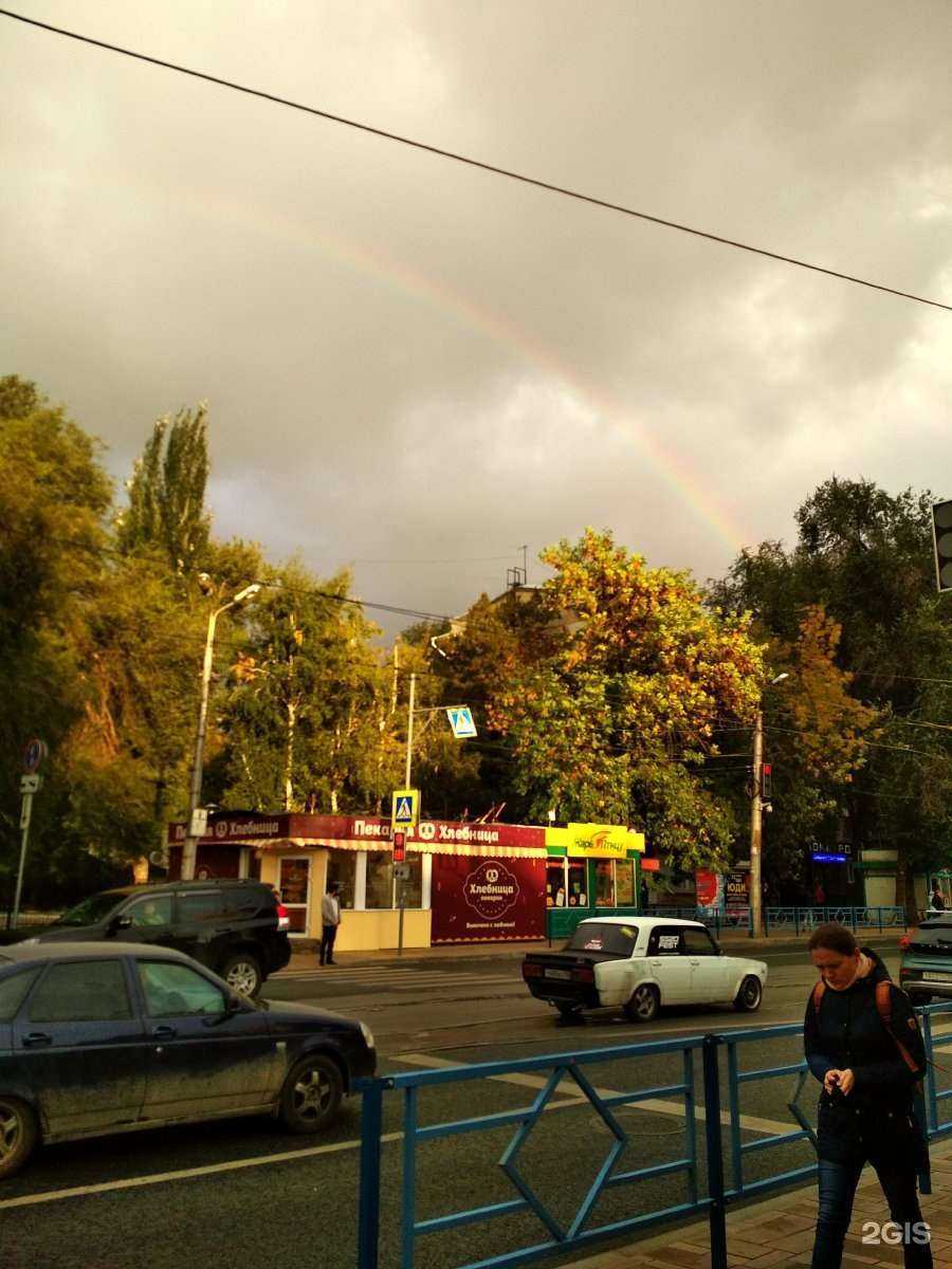 Отзывы на компанию У Палыча в Самаре c фото - фотография 2 из 2