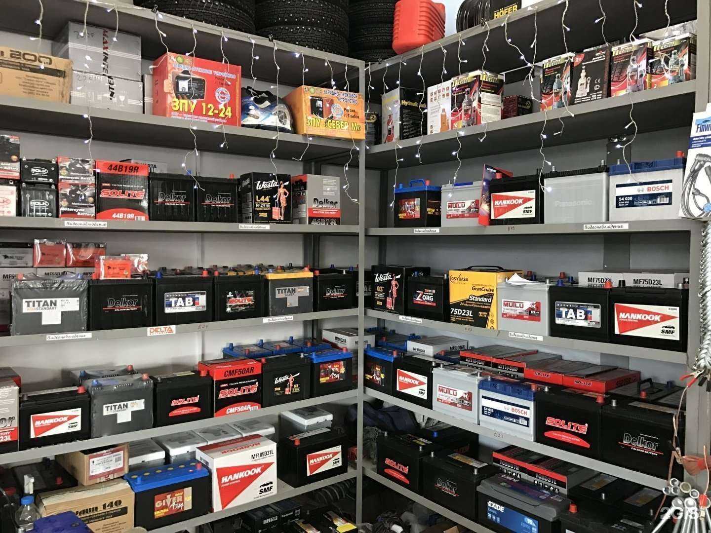 Отзывы на компанию Мир аккумуляторов в г. Астрахань c фото