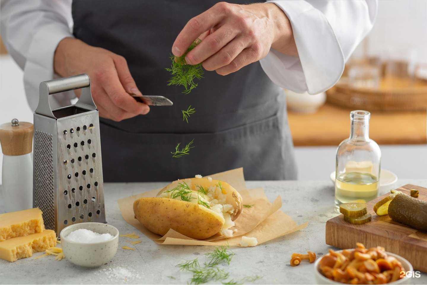 Отзывы на компанию Крошка картошка в Рязани c фото