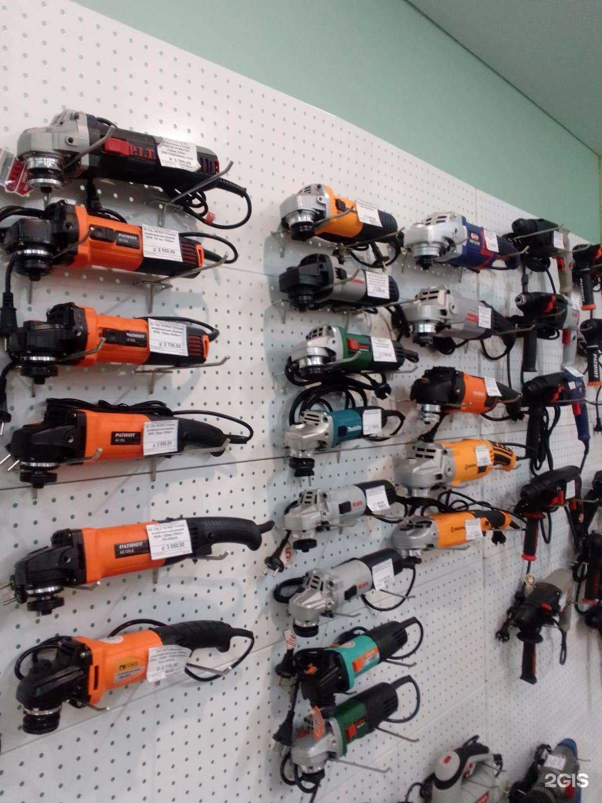 Отзывы на компанию Точка ремонта в Конакове c фото